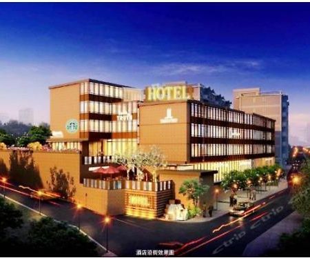 Wufu Boutique Hotel Guangzhou Exteriör bild