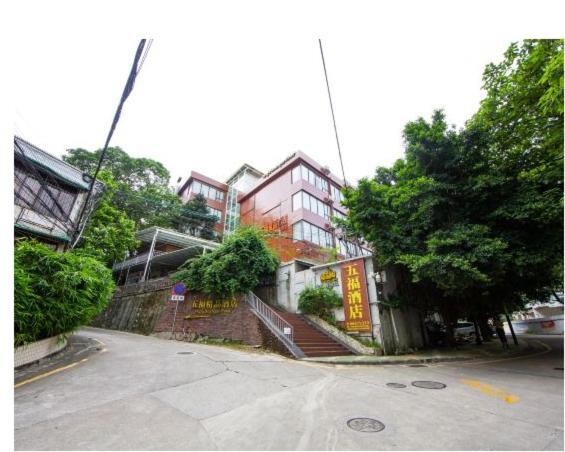 Wufu Boutique Hotel Guangzhou Exteriör bild